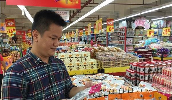 【感动万宁人物九】“店长”王创新： 质量是超市的生命 不合格商品坚决下柜