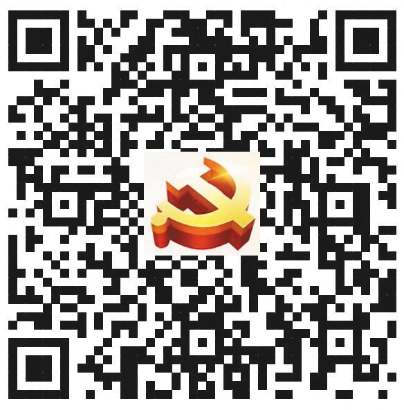 海南省学习宣传贯彻党的十九大精神网上学校上线