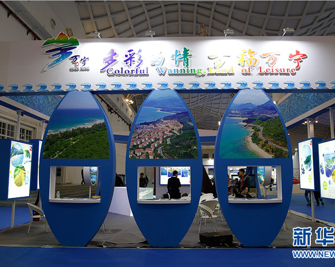 海南万宁展馆重点展示海洋产业资源及开发